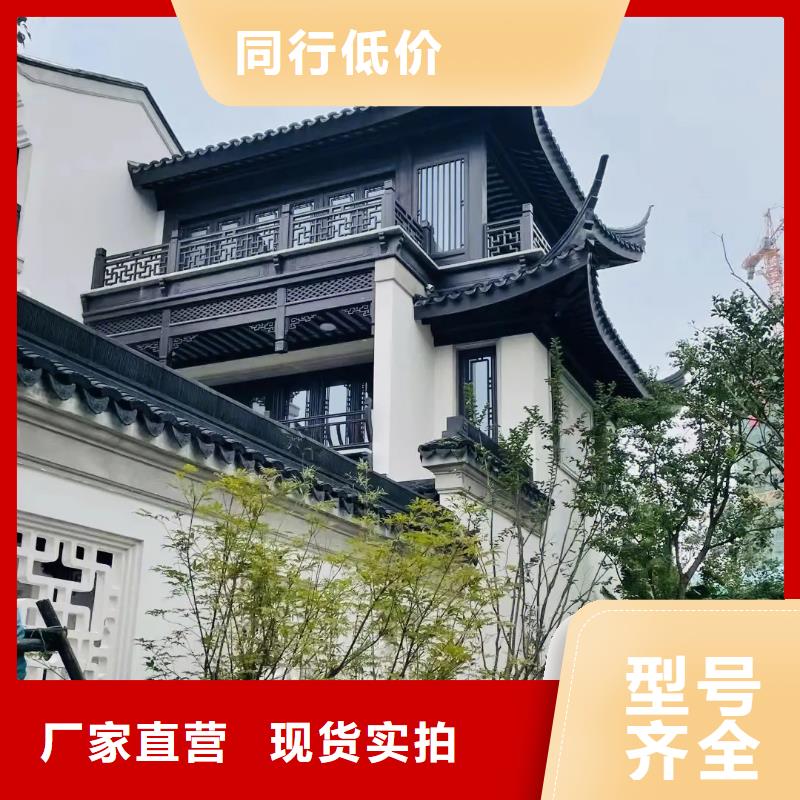 铝代木古建茶壶轩口碑好