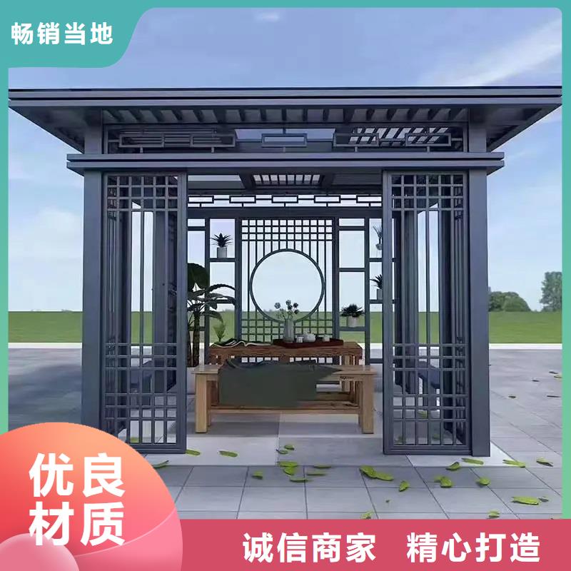 铝代木古建中式栏杆口碑好