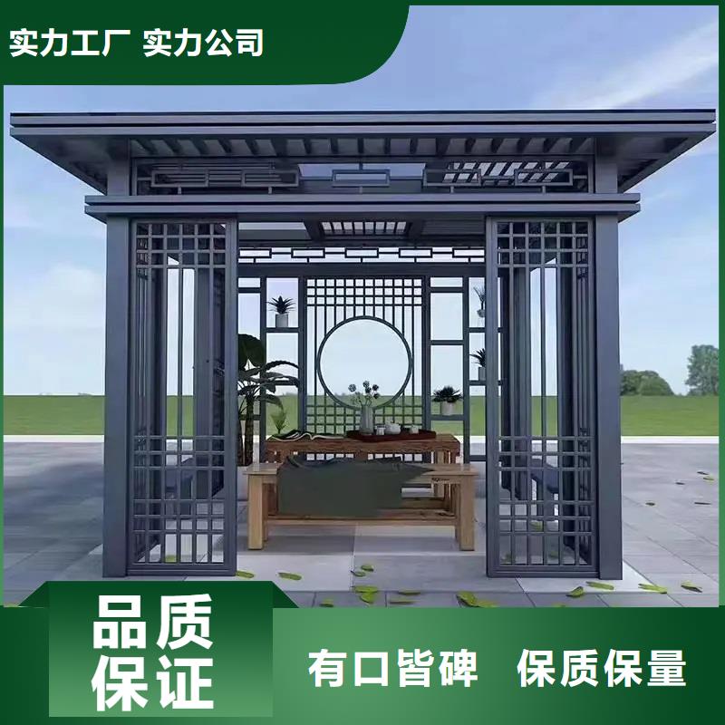 古建铝结构实力厂家