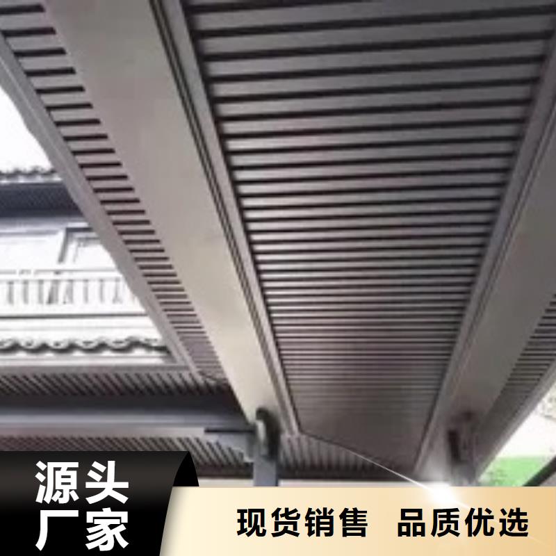 铝代木古建梁托口碑好