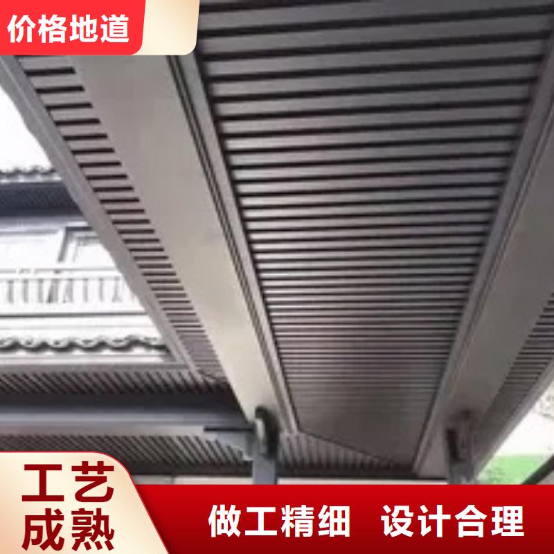 铝代木古建梁托可定制