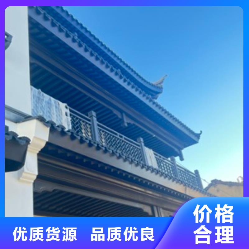 铝代木古建挂落口碑好