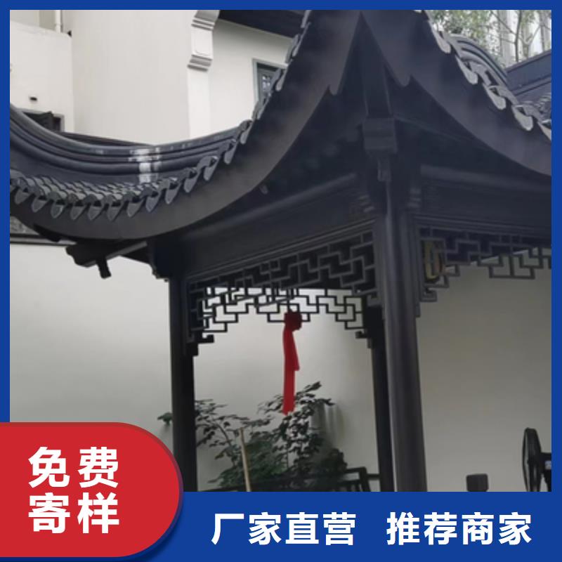 铝代木古建中式栏杆批发价