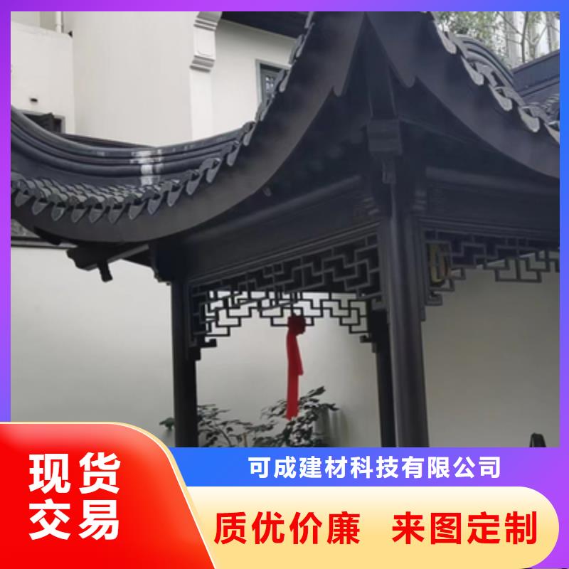 铝代木古建挂落型号全