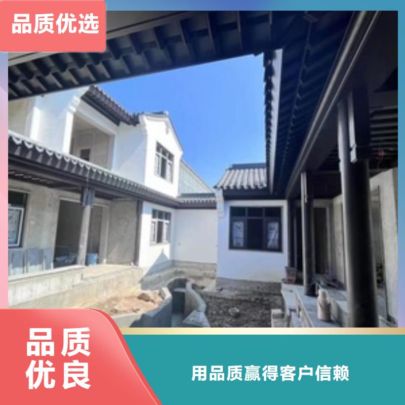 古建铝替建筑生产厂家