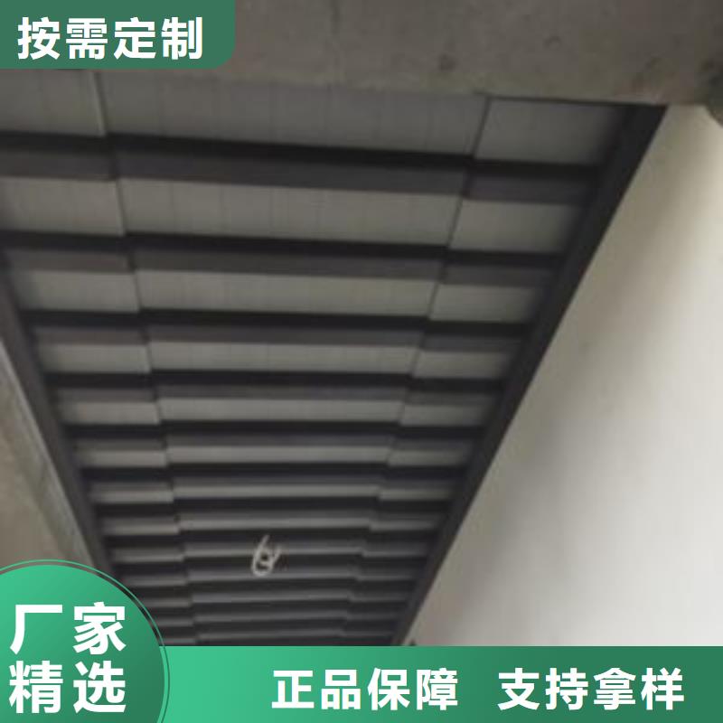 铝替木结构建筑生产厂家