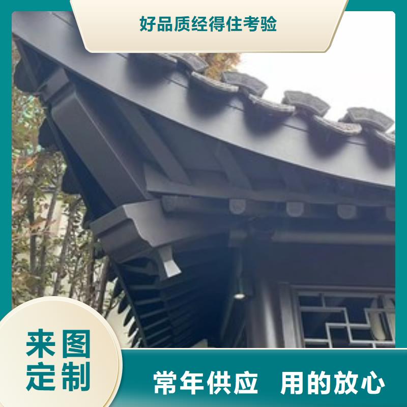 铝代木古建牛腿可定制