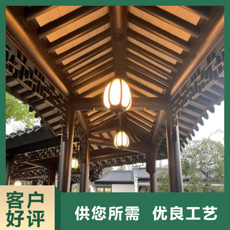 仿古铝合金栏杆