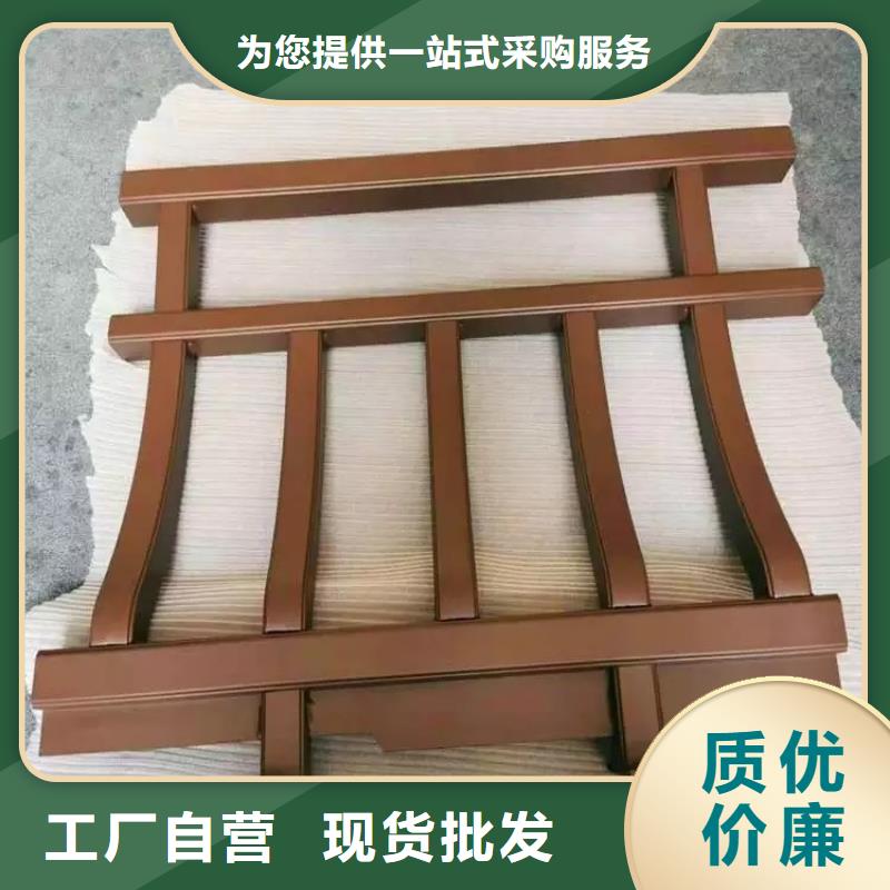 铝代木古建茶壶档价格低