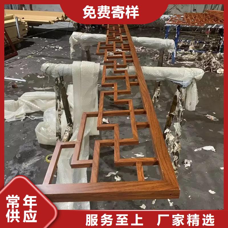 铝代木古建牛腿型号全