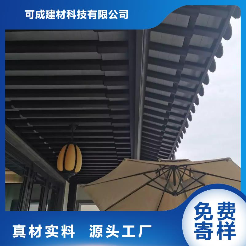 铝代木古建立柱产品介绍