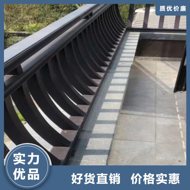 上海当地市铝代木古建金花板择优推荐