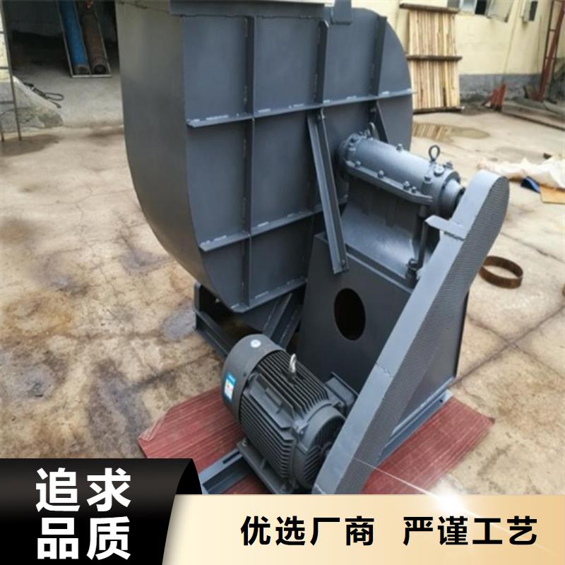 4-72C型离心通风机型号齐全