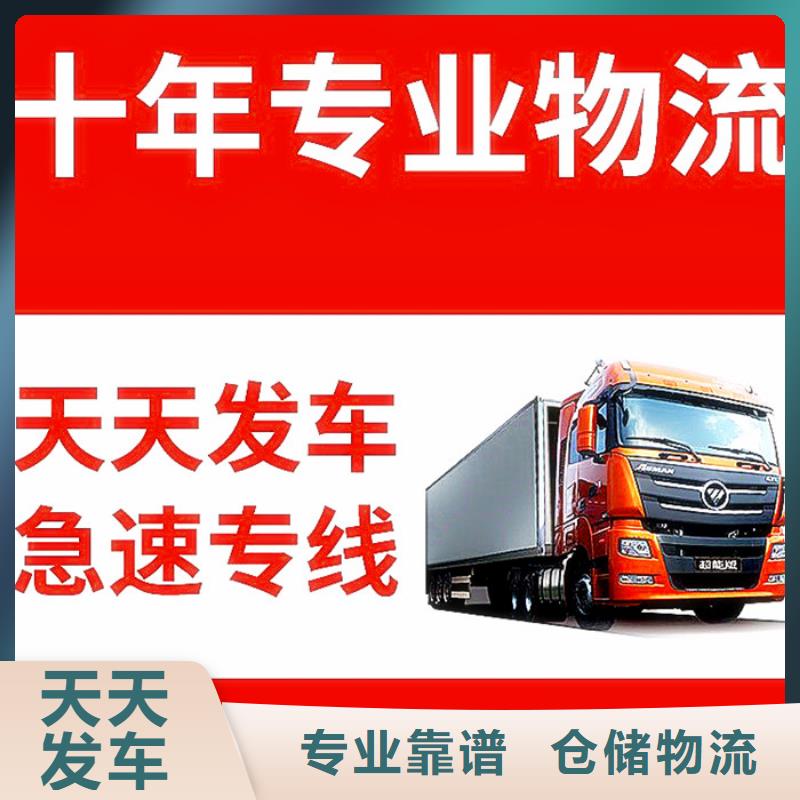 成都到宜昌大件物品运输[立超]物流公司2024更新(官网/动态)