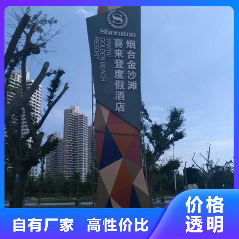 企业雕塑精神堡垒售后完善