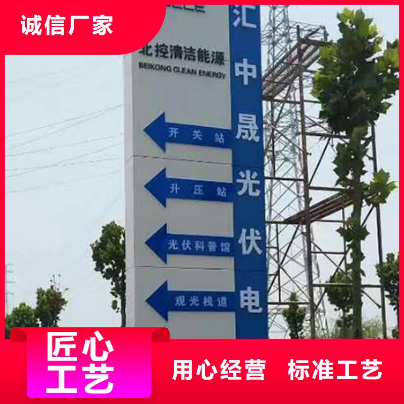 旅游景区雕塑精神堡垒货真价实