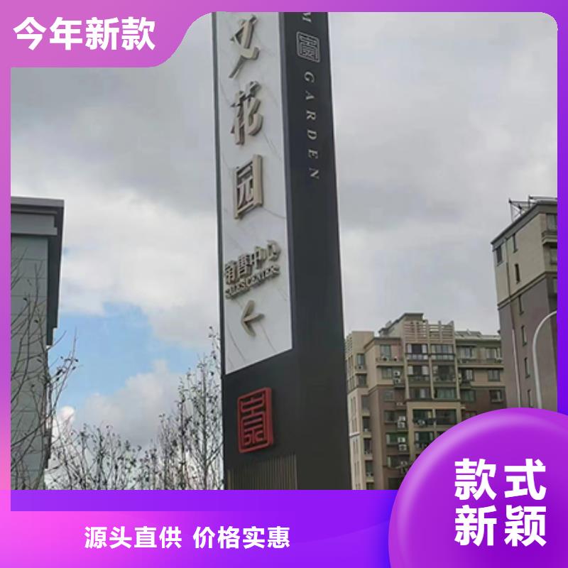 社区精神堡垒性价比高