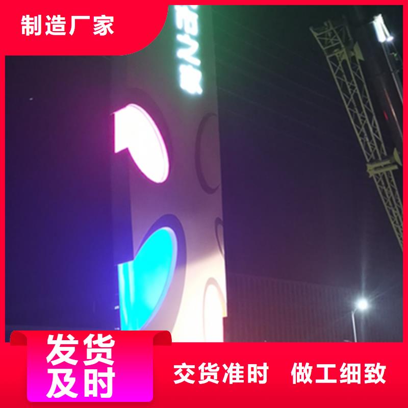 产业园精神堡垒团队