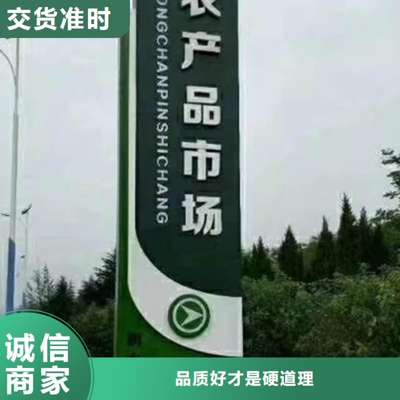 企业雕塑精神堡垒值得信赖