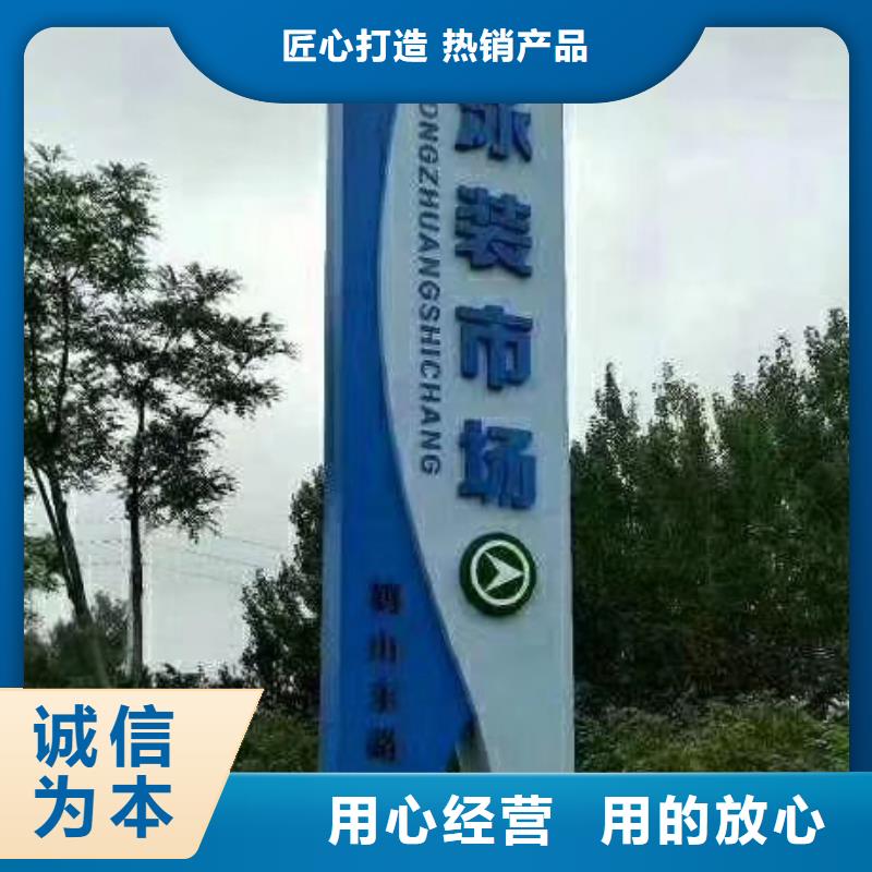 不锈钢精神堡垒全国发货