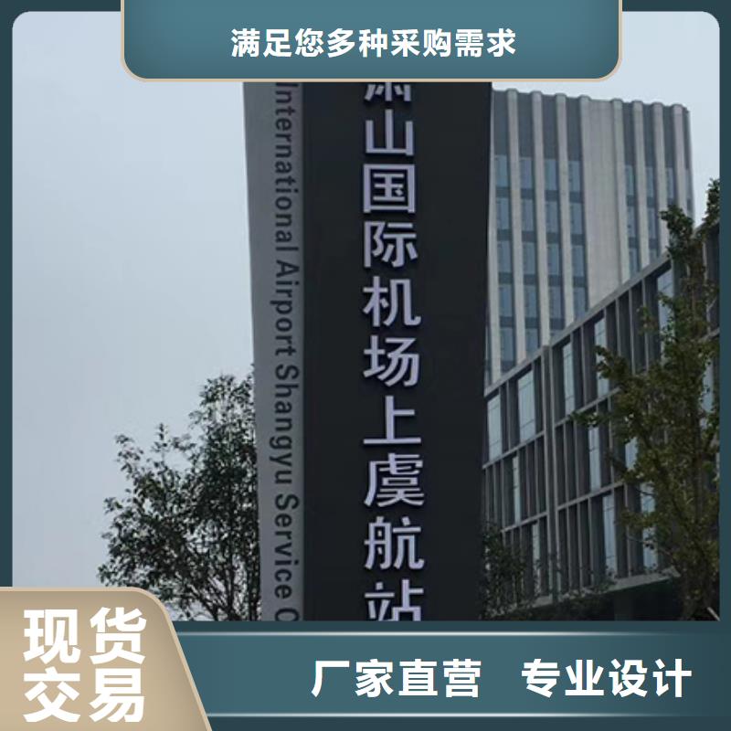 精神堡垒直销学校