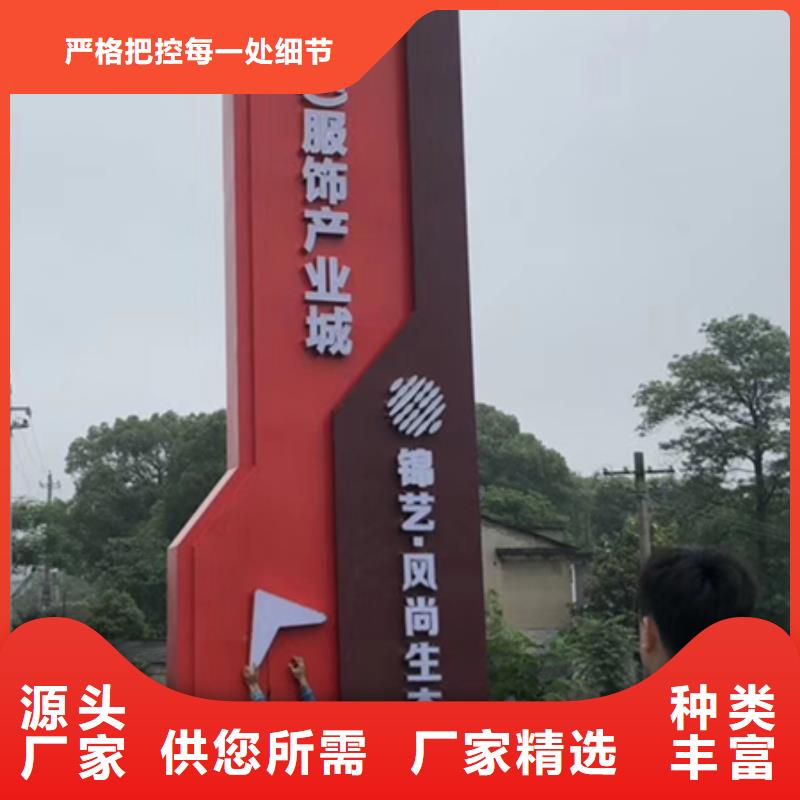 社区雕塑精神堡垒终身质保