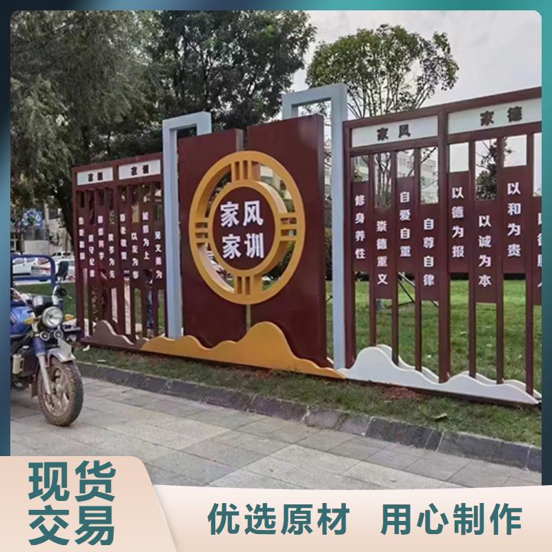 学校景观小品实力厂家