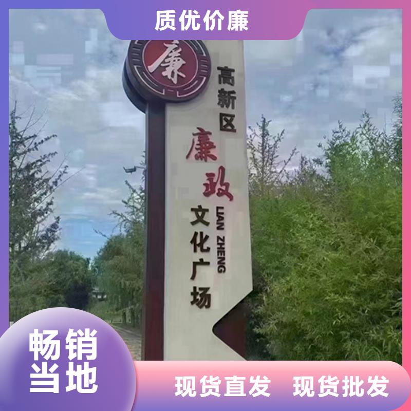 学校景观小品实力厂家