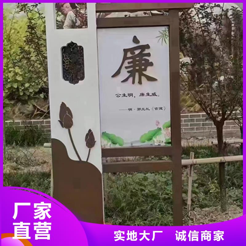 景区景观小品口碑好