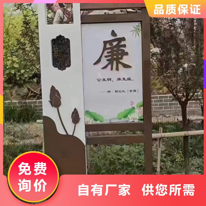 景观小品直销公司