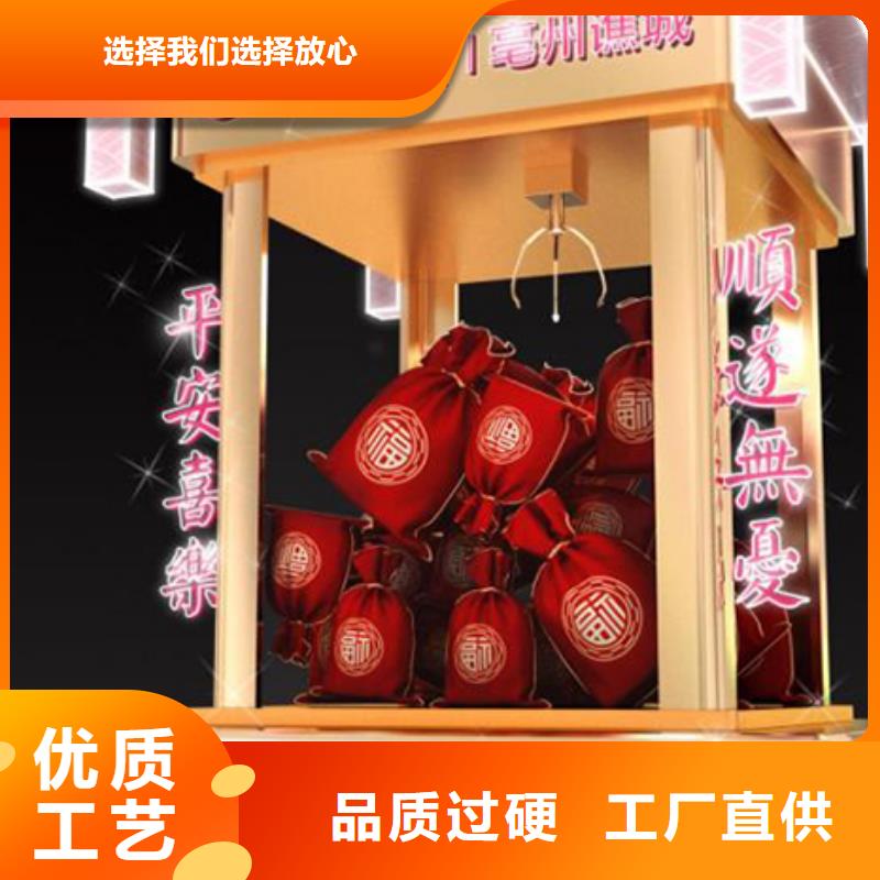 消防景观小品型号齐全