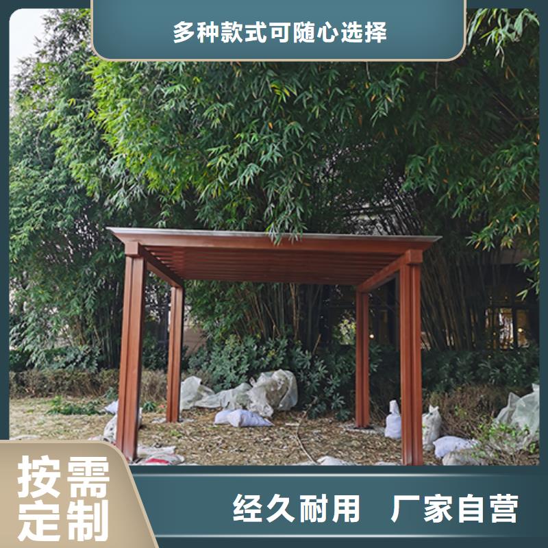 仿古吸烟亭价格实惠