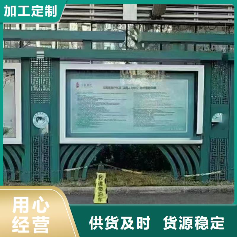 学校文化宣传栏灯箱择优推荐