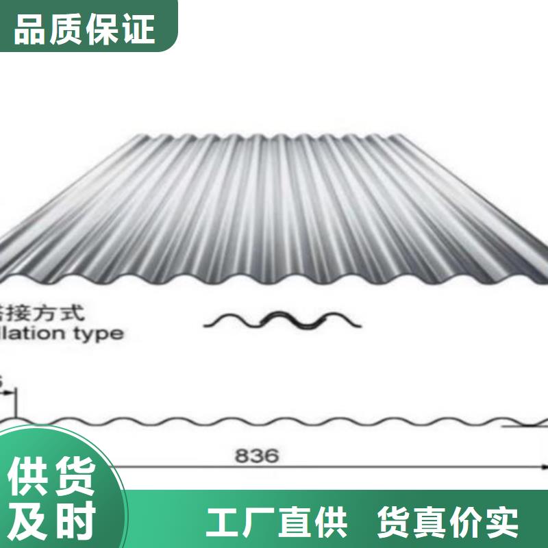 重信誉不锈钢批发厂家