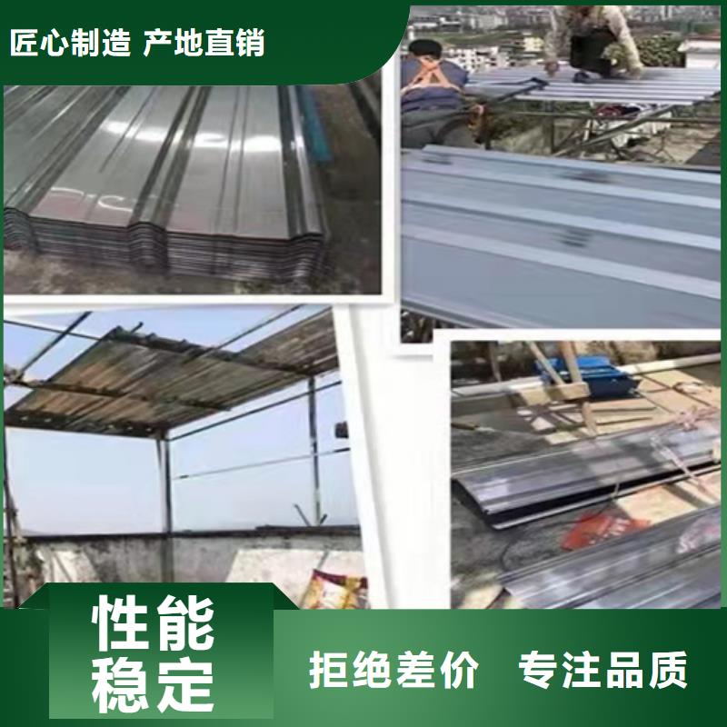不锈钢瓦楞板【冷轧不锈钢卷板】高标准高品质