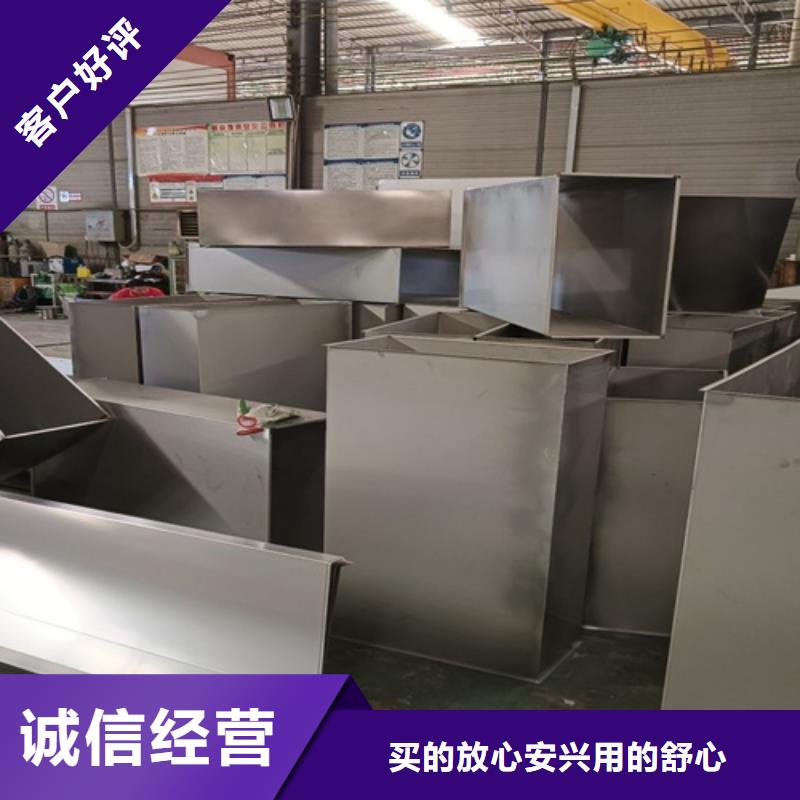 不锈钢瓦楞板-不锈钢卷板货品齐全