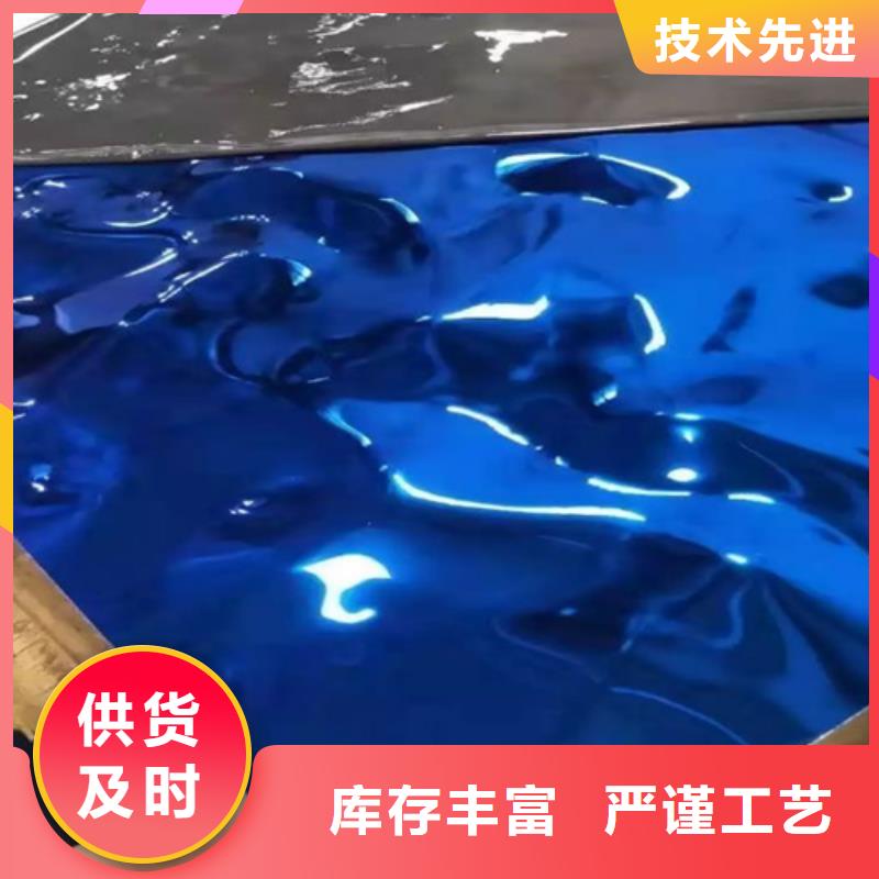 不锈钢水波纹批发价格