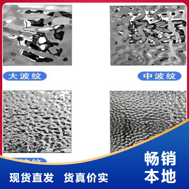 口碑好的不锈钢水波纹公司