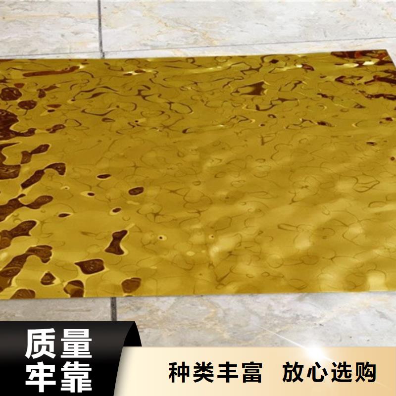 【2205工业不锈钢板】视频-【2205工业不锈钢板】(鲁晟)覆盖地域云南省昆明市西山|富民|红河|丽江|玉溪|德宏|大理