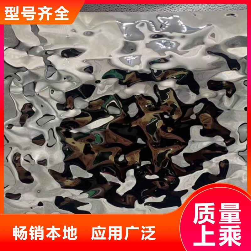 不锈钢波纹板品质放心