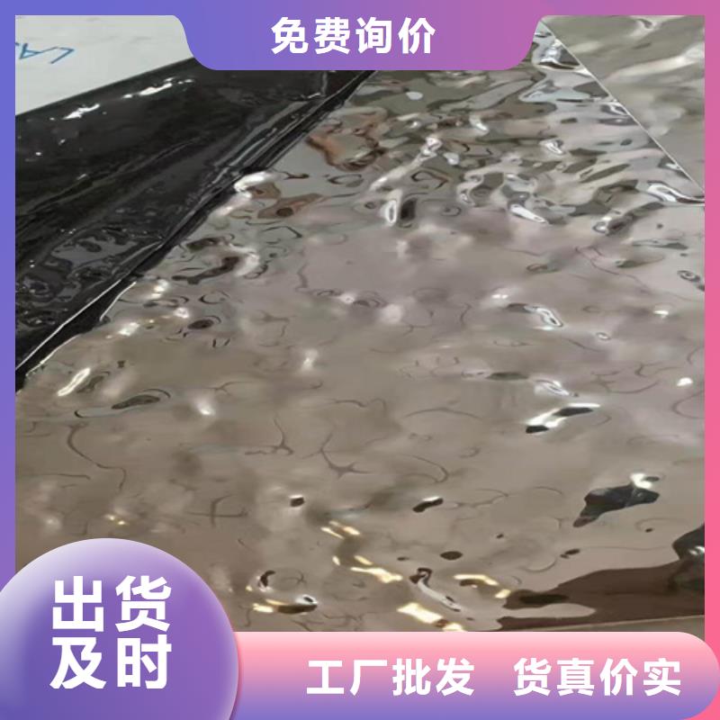 不锈钢波纹板价格-生产厂家