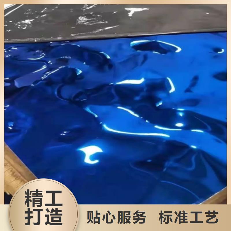 不锈钢水波纹种类