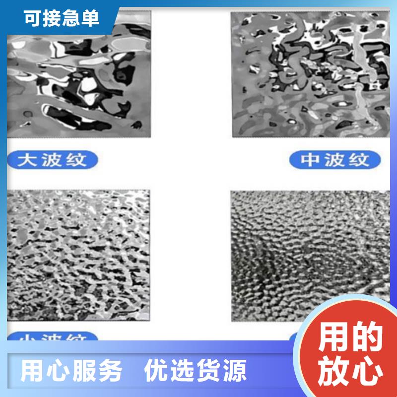 不锈钢水波纹公司发货快