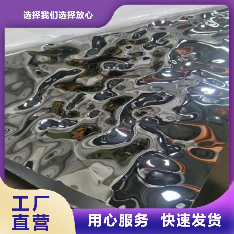 不锈钢水波纹老牌厂家