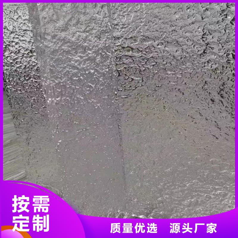 不锈钢水波纹加工