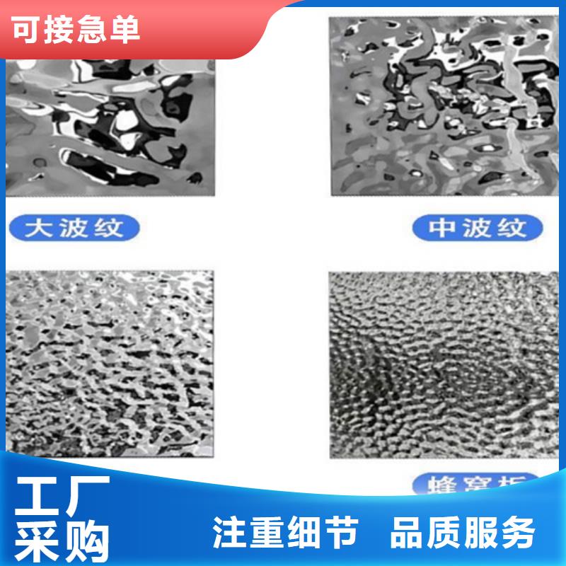 有现货的不锈钢大中小波纹经销商