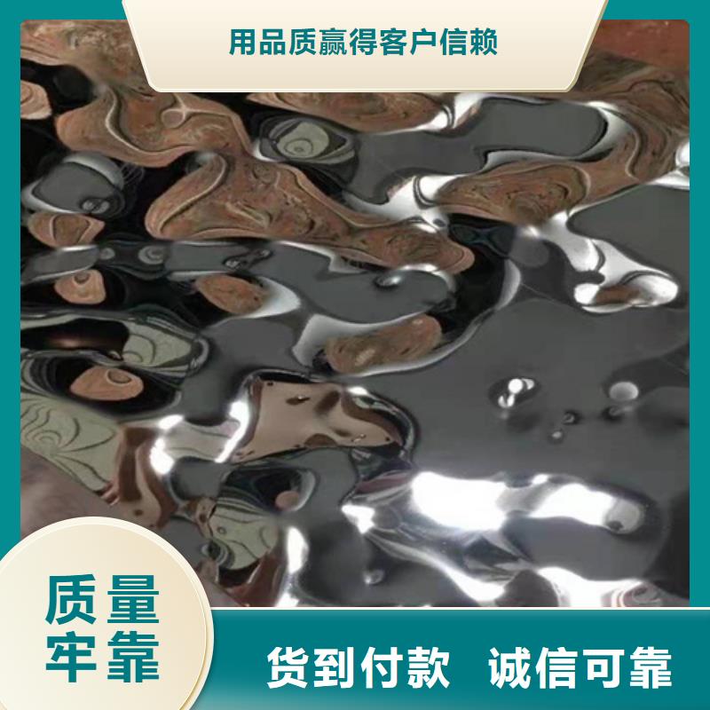 符合国家标准(鲁晟)不锈钢水波纹定做厂家