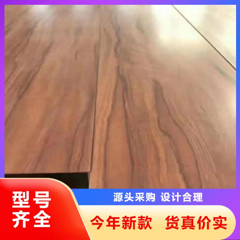 【2205工业不锈钢板】视频-【2205工业不锈钢板】-鲁晟不锈钢(佛山市分公司)服务区域南海|高明|河源|惠州|中山|韶关|揭阳|汕尾