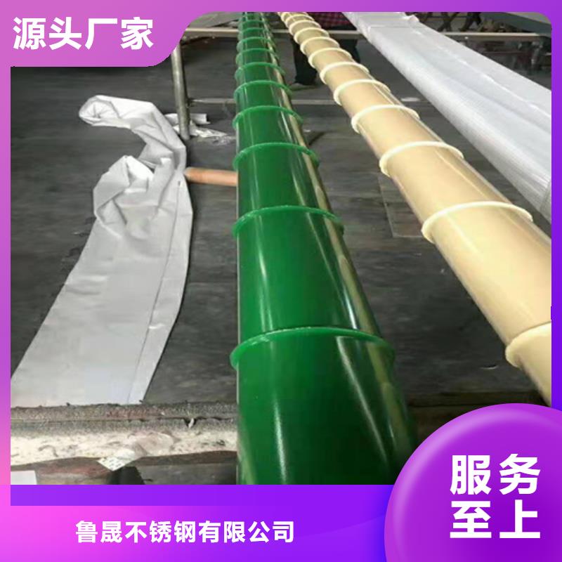 【2205工业不锈钢板】视频-【2205工业不锈钢板】-鲁晟不锈钢(佛山市分公司)服务区域南海|高明|河源|惠州|中山|韶关|揭阳|汕尾