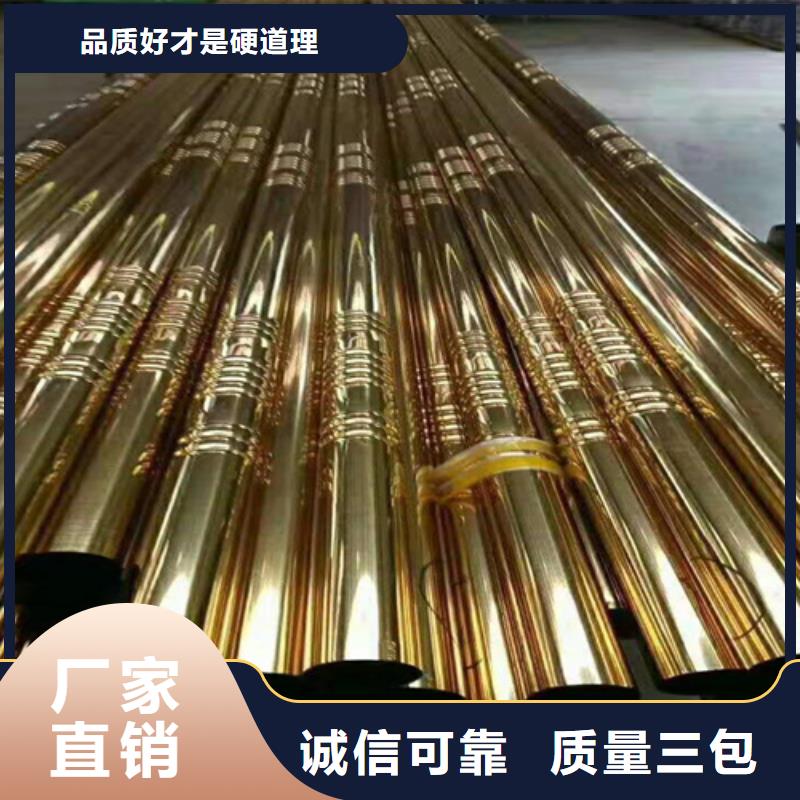 【2205工业不锈钢板】视频-【2205工业不锈钢板】-鲁晟不锈钢(佛山市分公司)服务区域南海|高明|河源|惠州|中山|韶关|揭阳|汕尾